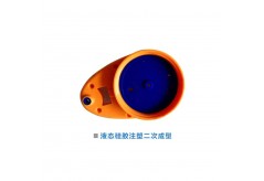 液態包膠和固態包膠的產品摸起來有區別嗎