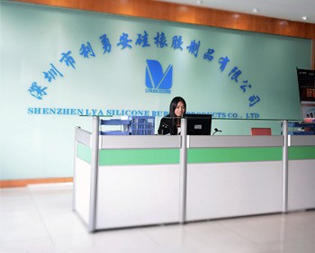 利勇安前臺環境